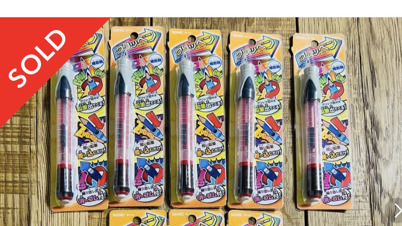 🎯【今日のメルカリ販売】#002 仕入れ¥392 → ¥1,330で旅立った話（利益率3.4倍❗）